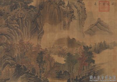 图片[2]-Five Lofty Mountains-China Archive